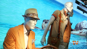 Harmont & Blaine: obiettivo retail