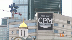 CPM 2012