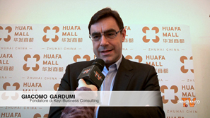 Huafa Mall: cercasi Made in Italy per la Cina