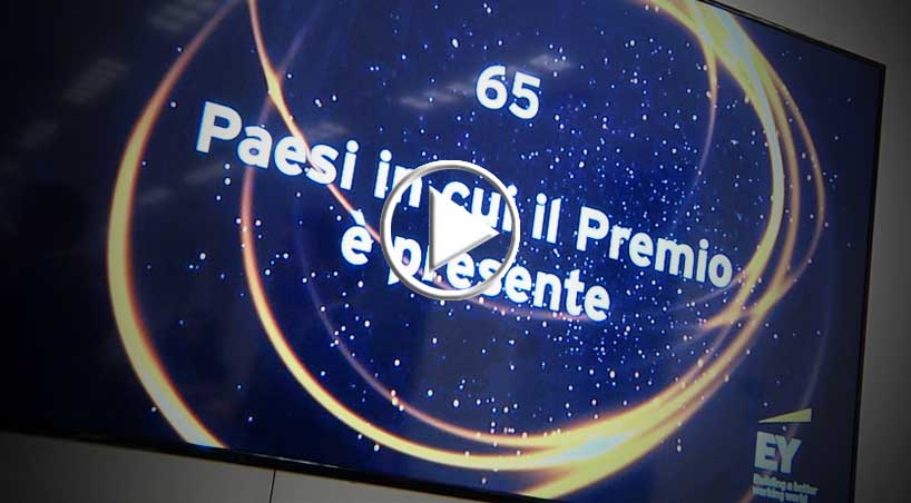 Alla moda il premio Imprenditore dell’anno di EY