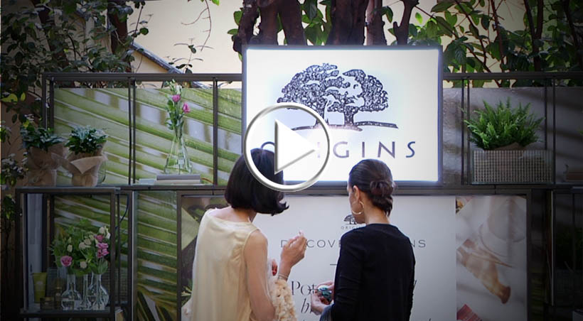 Arriva Origins in Italia e punta alla leadership